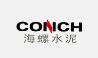 海螺集團水泥有限公司 海螺集團水泥有限公司